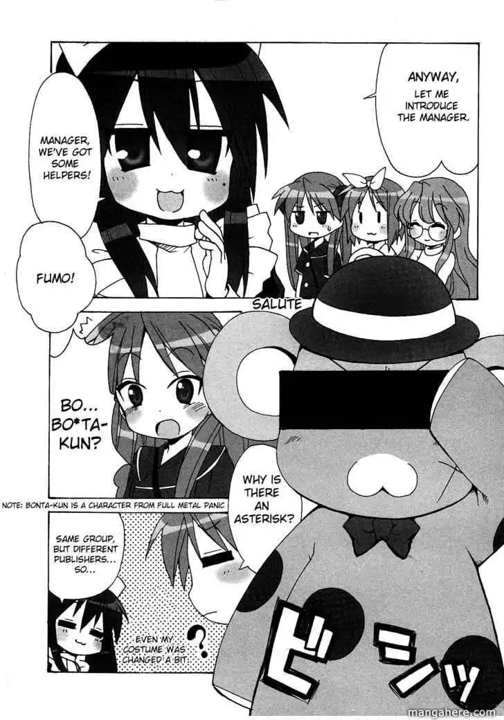 Lucky Star Comic a la Carte Chapter 10 4